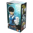 thumbnail image 2 of My Hero Academia Izuku Midoriya (Fighting Heroes feat. One's Justice),Bandai Ichiban Figure, 2 of 2