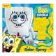 thumbnail image 1 of Peluche Bob Esponja Color Spray Mi Alegría, 1 of 4