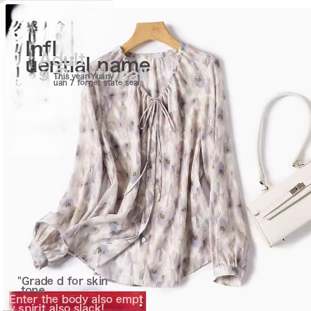 A Touch Of Fairy Spirit Comes To You, Gentle And Romantic, Silk Shirt ...