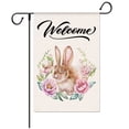 thumbnail image 1 of Banner de decoración navideña de jardín de doble cara floral de conejito de Pascua, 1 of 5