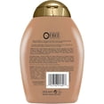 thumbnail image 2 of Ogx Ever Straightening + Brazilian Keratin Therapy Shampoo – Achieve Lustrous, Shiny Hair with Paraben-Free Formula, Enriched with Coconut Oil, Avocado Oil, and Cocoa Butter – 13 Fl Oz, 2 of 3