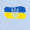 thumbnail image 2 of CafePress - I Stand With Ukraine Flag Emblem Map Pat Body Suit - Long Sleeve Cotton Baby Bodysuit, 2 of 4