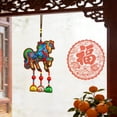 thumbnail image 1 of Horse Year Sachets Hanging Decoration For Door Decorations Wall Hangings Car Ornaments And Pendant, 1 of 6