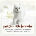 thumbnail image 2 of Fancy Feast Pate Beef, Wet Cat Food 85g, 85g, 2 of 5