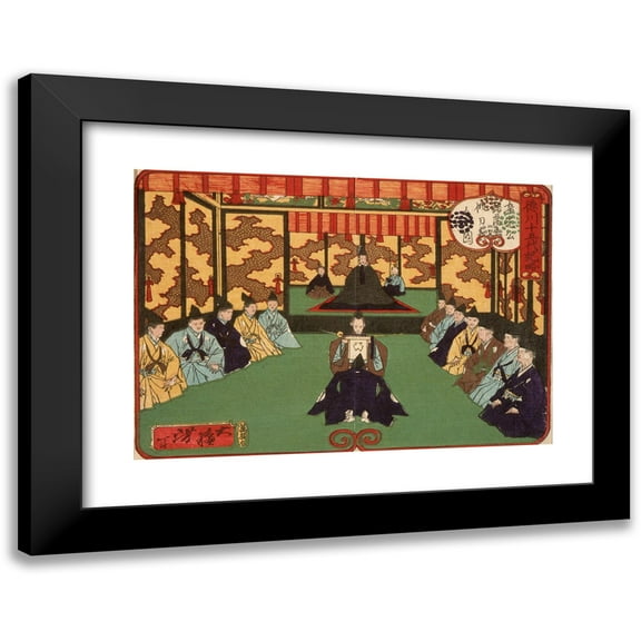 Tsukioka Yoshitoshi 14x11 Black Modern Framed Museum Art Print Titled - Tokugawa Iemitsu Receiving Lords in Audience (1875)