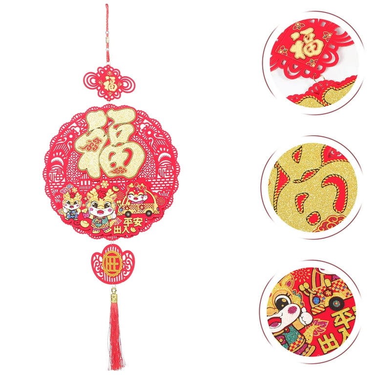 Chinese New Year Decoration Lunar New Year Ornament 2024 Year of Dragon Pendant, Size: 70.00X27.00X1.00CM