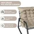 thumbnail image 4 of Tappio Multifunctional Rocking Chair Nursery Chaise Lounge Chair, Glider Rocker with Side Pocket and Removable Cushion, Modern Accent Armchair with Footrest for Outdoor and Indoor, Beige ﻿, 4 of 10