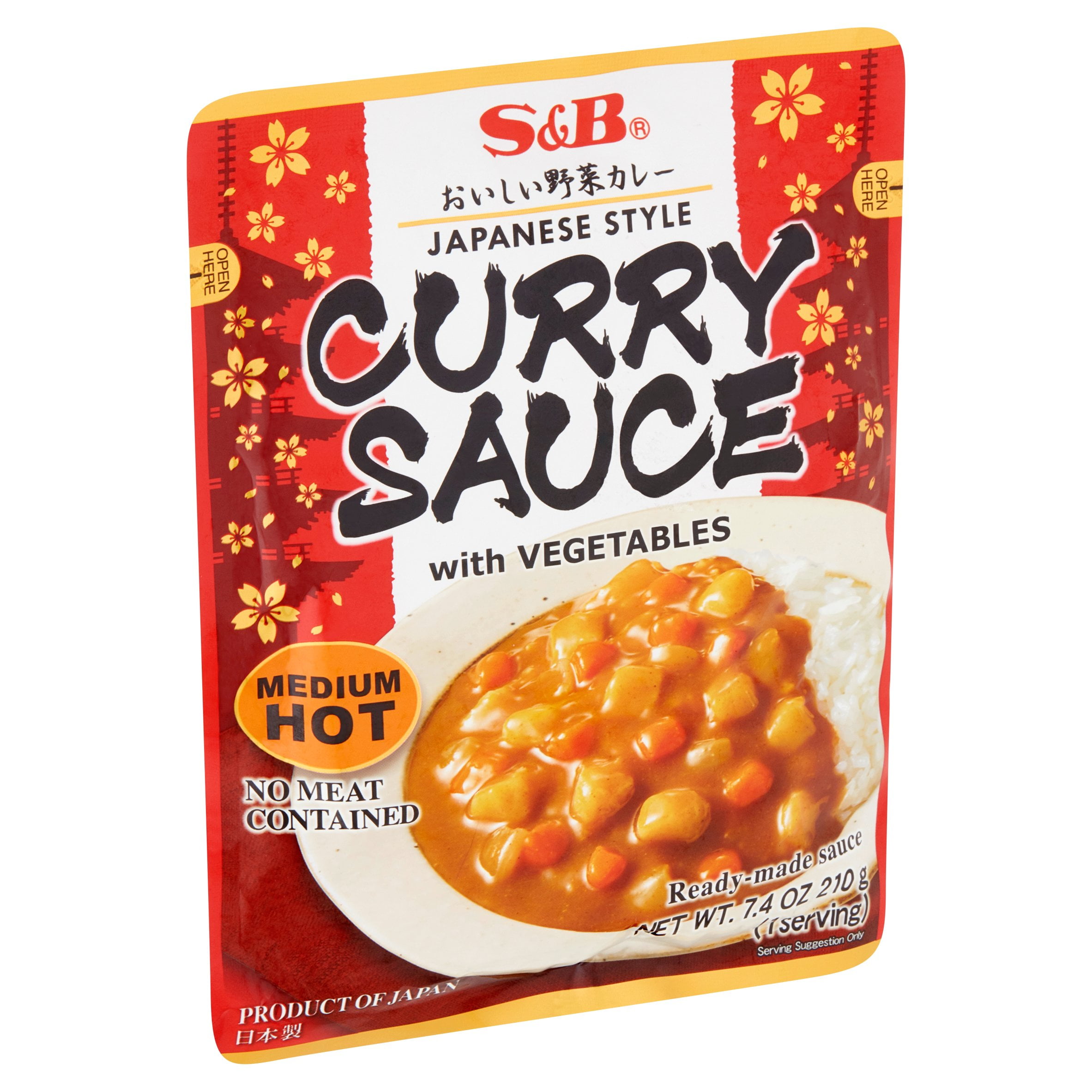 (5 pack) S&B Ready-Made Japanese Style Curry Sauce, Medium Hot with Vegetables, 7.4 oz, 2 Pack