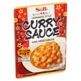 thumbnail image 3 of (5 pack) S&B Ready-Made Japanese Style Curry Sauce, Medium Hot with Vegetables, 7.4 oz, 2 Pack, 3 of 10