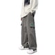 thumbnail image 1 of Pantalones anchos de pierna recta para hombre Bolsillos laterales casuales Pantalones holgados con cordón de color puro Gris L, 1 of 8