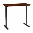 thumbnail image 1 of Move 80 Series 48W x 24D Adjustable Desk in Hansen Cherry - Engineered Wood, 1 of 6