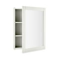 Mainstays Mirror Medicine with Adjustable Shelves, Daisy White