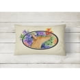 thumbnail image 2 of Pharaoh Hound Decorative Canvas Fabric Pillow, 2 of 3