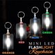 thumbnail image 4 of Mini llavero con luz LED, 4 piezas, portátil, COB, llavero con luz LED, linterna para acampar al aire libre, rendimiento sólido, 4 of 9