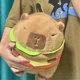 thumbnail image 5 of Realistic Capybara Burger Plush, Cute Capybara Stuffed Animal Pillow Plushie Toy, Soft Hamburger Foo, 5 of 5