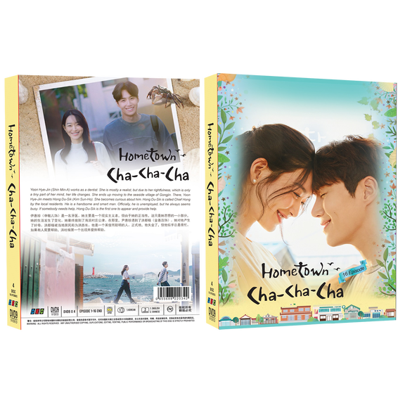 Hometown Cha-Cha-Cha - Korean TV Drama DVD