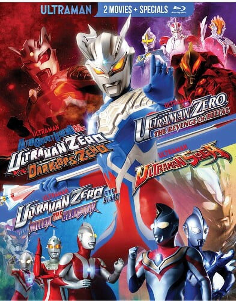 Ultraman - Complete Series [Blu-ray] - Walmart.com