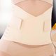 thumbnail image 5 of Qarigey Banda de recuperación del vientre posparto después del cinturón de abdominoplastia del bebé moldeador de cuerpo delgado Accesorios de disfraces Albaricoque, 5 of 6