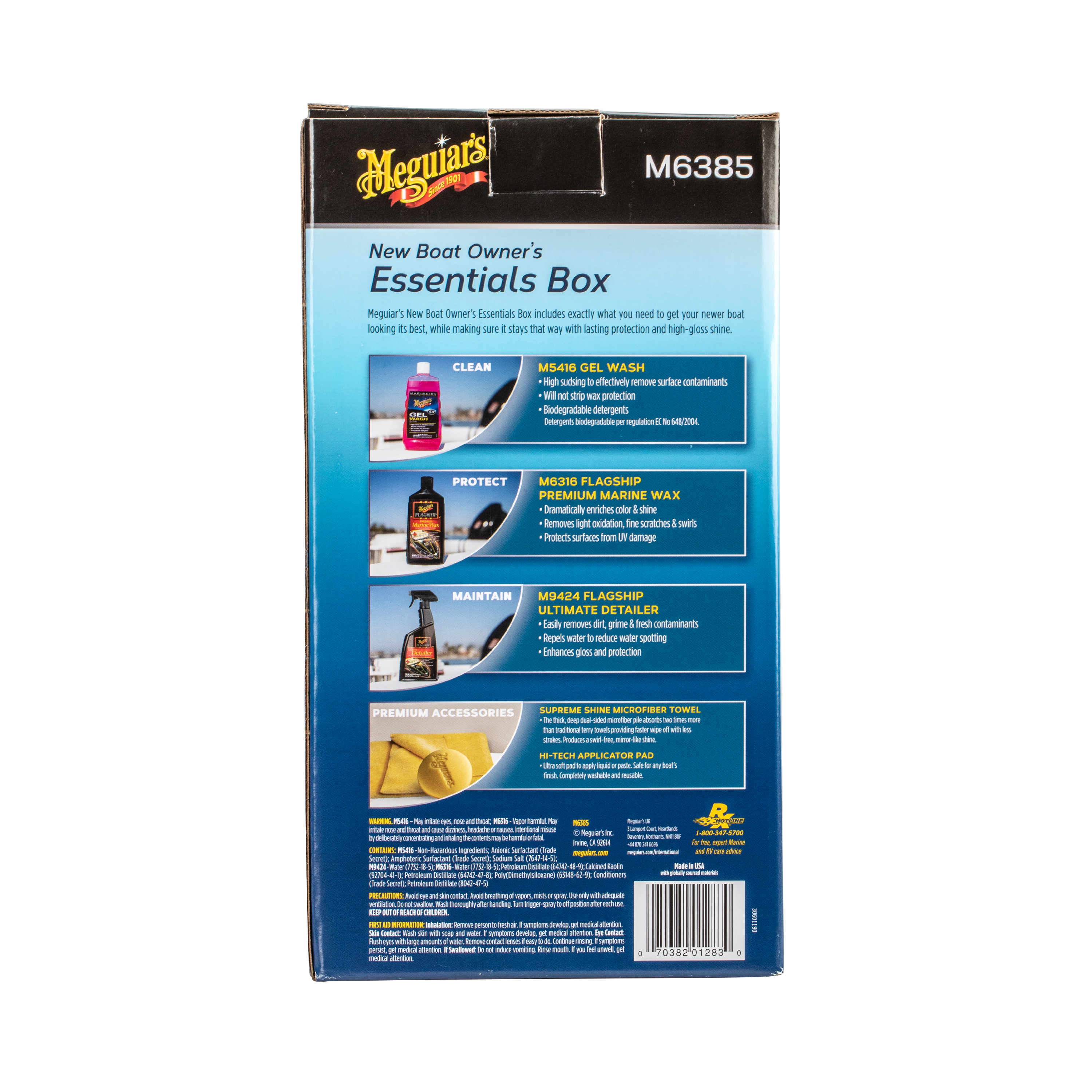 Meguiar’s M6385 Marine/RV Care New Boat Owner’s Essentials Box Kit, 1 Pack - image 5 of 9