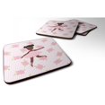 thumbnail image 1 of ""Caroline's Treasures Ballerina African American Ponytails Foam Coaster Set de 4 3.5 Multicolor"", 1 of 1