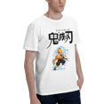 thumbnail image 2 of Camiseta de Manga Corta para Hombres Kimetsu no Yaiba, 2 of 5