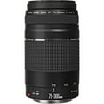 thumbnail image 3 of Canon EF 75-300mm f/4-5.6 III Lens (Black) International Model + Telephoto and Wide Angle Lenses, 3 of 5