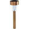 Westinghouse Super Gladiator Solar Path Light, Copper