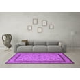 thumbnail image 3 of Ahgly Company Indoor Rectangle Oriental Purple Traditional Area Rugs, 2' x 4', 3 of 4