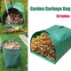 thumbnail image 1 of 1 bolsa de basura cuadrada de 53 galones para desechos de jardín, 1 of 5