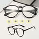 thumbnail image 5 of -1.0~-4.0 Myopia Glasses LEOPARD PRINT STRENGTH 3.50 leopard price leopard price leopard price Strength 3.50-Strength 3.50, 5 of 5