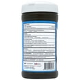 thumbnail image 4 of Pharma-C-Wipes 3% Hydrogen Peroxide First Aid Wipes 63-13271, 240 Ct, 4 of 7