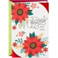 thumbnail image 1 of Mahogany Christmas Card (May Christmas Bring You Peace), 1 of 6
