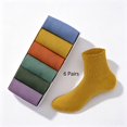 thumbnail image 6 of DOVACKA Women's 6-Pack Pure Cotton Mini Crew Socks, Moisture Wicking Seamless Toe Anti-Pilling for Athletic & Casual, 6 of 6