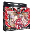 thumbnail image 2 of Deck de batalla Pokémon TCG: League Urshifu VMAX - Golpe úni, 2 of 3