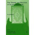 thumbnail image 2 of Théorie et Pratique du Terrorisme Islamique, 2 of 3
