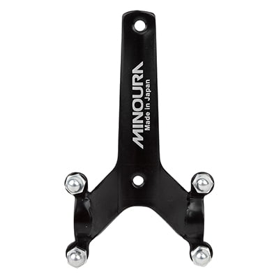 - Minoura Bh-60 Handlebar Bottle Cage Holder