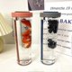 thumbnail image 5 of 700ml Fruit Infuser Water Bottle - Detachable Straw for Gym/Outdoor Use, 5 of 5