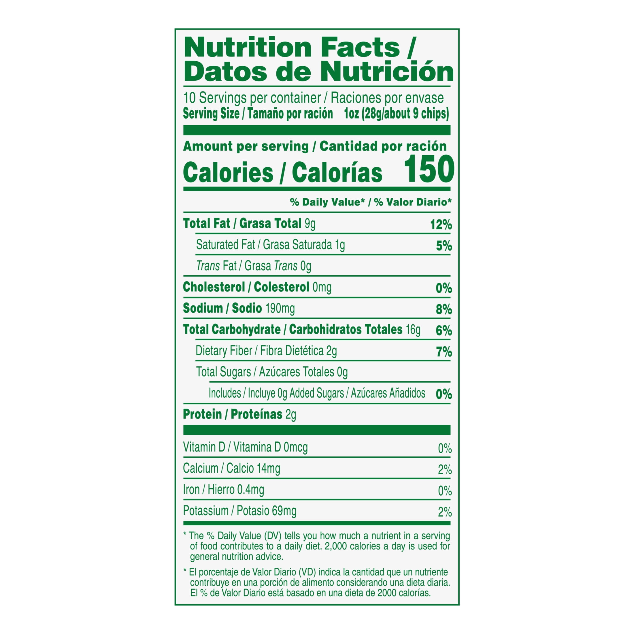 Calidad Chile Limon Tortilla Chips, 10 Ounce Bag