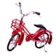 thumbnail image 1 of Bicicleta de Metal Vintage Zulema Modelo Casa de Muñecas Amarillo, 1 of 5