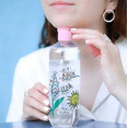 thumbnail image 4 of Yuya Micellar Water, 4 of 5