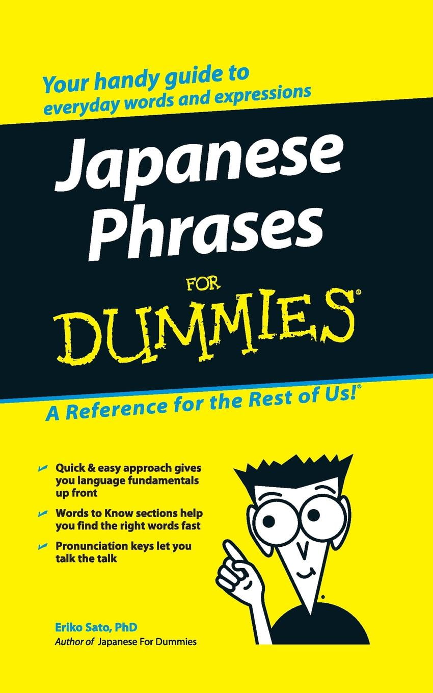 For Dummies Japanese Phrases for Dummies (Paperback)