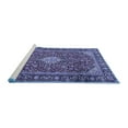 thumbnail image 2 of Ahgly Company Machine Washable Indoor Rectangle Medallion Blue Traditional Area Rugs, 3' x 5', 2 of 4