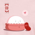 thumbnail image 3 of CafePress - Mochi Love Womens Shirt - Women's Classic T-Shirt, 3 of 4