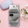 thumbnail image 1 of Triple Layer Cleaning Sponge (Japan), 1 of 2