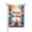Style 1, variant on Happy Birthday Day Garden Flag 12x18 Inch Double Sided Outdoor Yard Flag Decorations For Home Celebration Festive Banner House Outdoor Patio Decoration.
