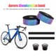 thumbnail image 5 of 1 par de cintas para manillar de bicicleta de carretera con cinturones de manillar (azul degradado) Likrtyny paseo en bicicleta, 5 of 9