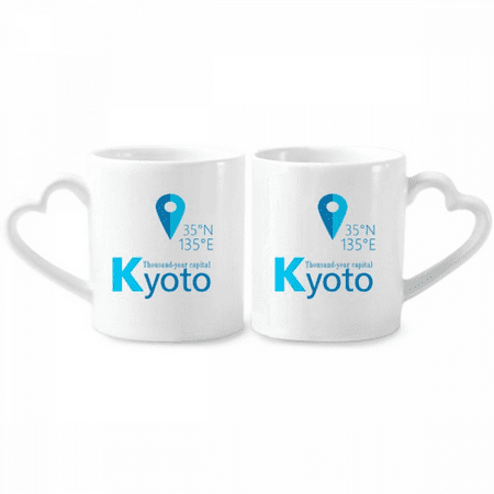 

Kyoto Geography Coordinates Trave Couple Porcelain Mug Set Cerac Lover Cup Heart Handle