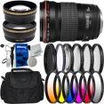 thumbnail image 1 of Canon EF 135mm f/2L USM Lens with Deluxe Accessory Bundle: 6PC Gradual Color Filter Kit, Water Resistant Gadget Bag, Variable Neutral Density Filter (ND2 - ND400) & Much More, 1 of 10