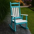 thumbnail image 2 of Poly Classic Porch Rocker w White Accents, 2 of 20