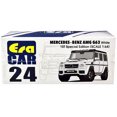 thumbnail image 3 of Mercedes Benz AMG G63 White with Black Top 1st Special Edition 1/64 Diecast Model Car by Era Car, 3 of 3
